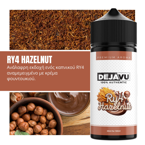 DEJAVU RY4 Hazelnut 20ml/120ml - Χονδρική